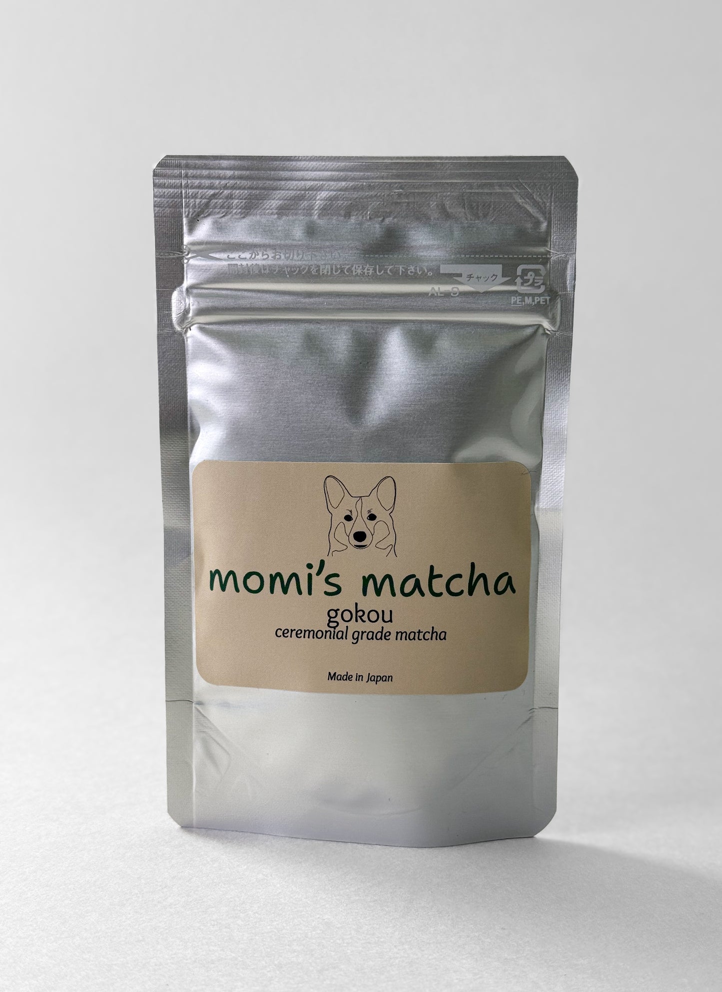 Gokou matcha powder - front bag
